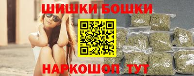 дживик Гай