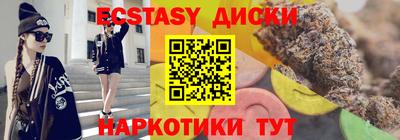 винт Абакан