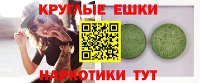 Альфа ПВП Азнакаево