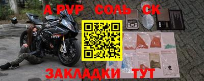 скорость Азнакаево