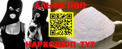 дживик Гай