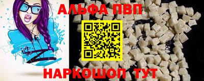 дживик Гай