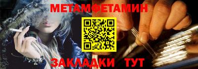 кокаин премиум Гатчина
