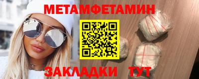 mdma Абакан