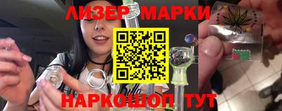 скорость Азнакаево