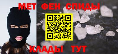 дживик Гай