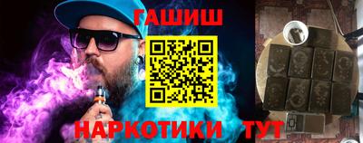 mdma Абакан