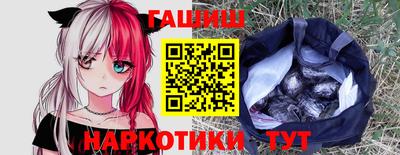ALPHA-PVP Гагарин