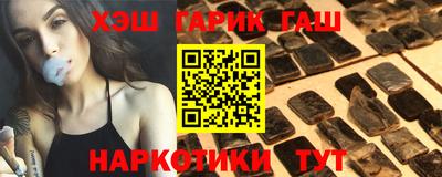 ALPHA-PVP Гагарин