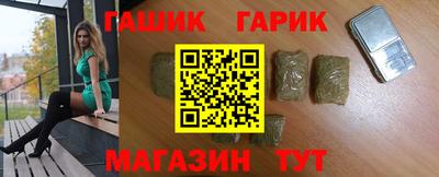 ECSTASY Абинск