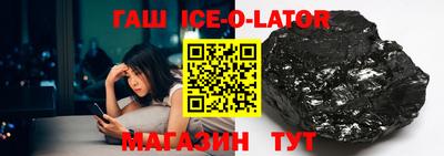mdma Абакан