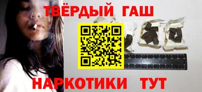 mdma Абакан