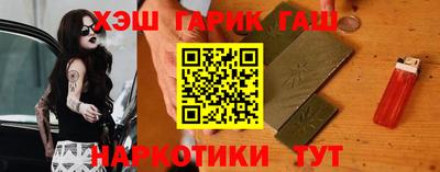 ALPHA-PVP Гагарин