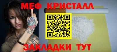 дживик Гай