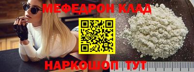 Альфа ПВП Азнакаево