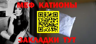 дживик Гай