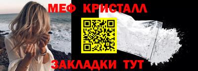 Альфа ПВП Азнакаево