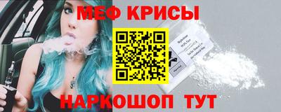 скорость Азнакаево