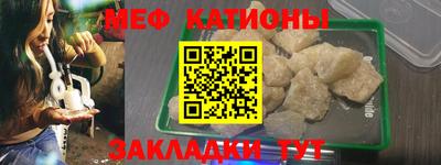 кокаин премиум Гатчина